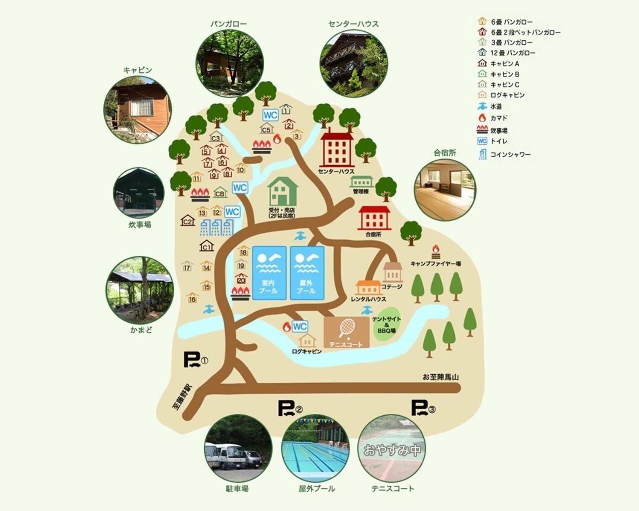 Toukaen Campsite - Vacation Stay 23959V 上野原市 エクステリア 写真